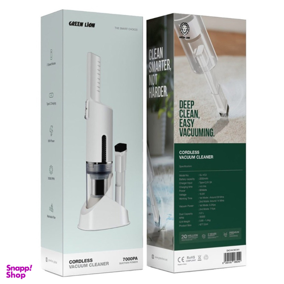 جارو شارژی گرین لاین مدل  GL-VC2
