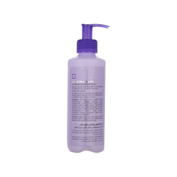 ژل بهداشتی بانوان لافارر مدل Genital Cleansing Gel حجم 250 میلی لیتر