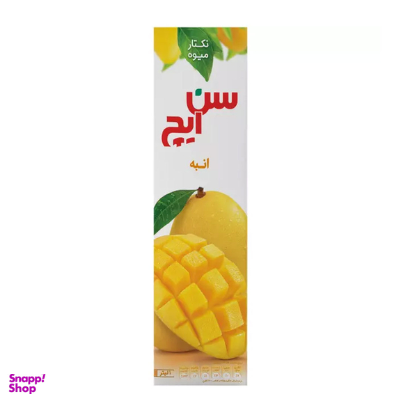 آبمیوه نکتار انبه سن ایچ حجم 1 لیتر