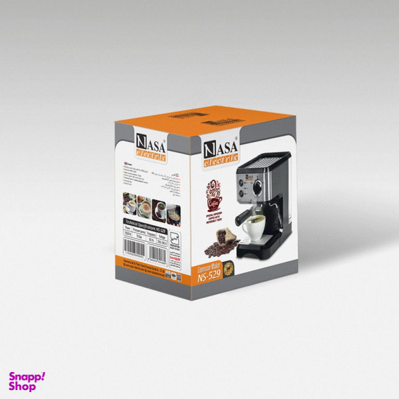 اسپرسوساز ناسا الکتریک مدل NS-530
