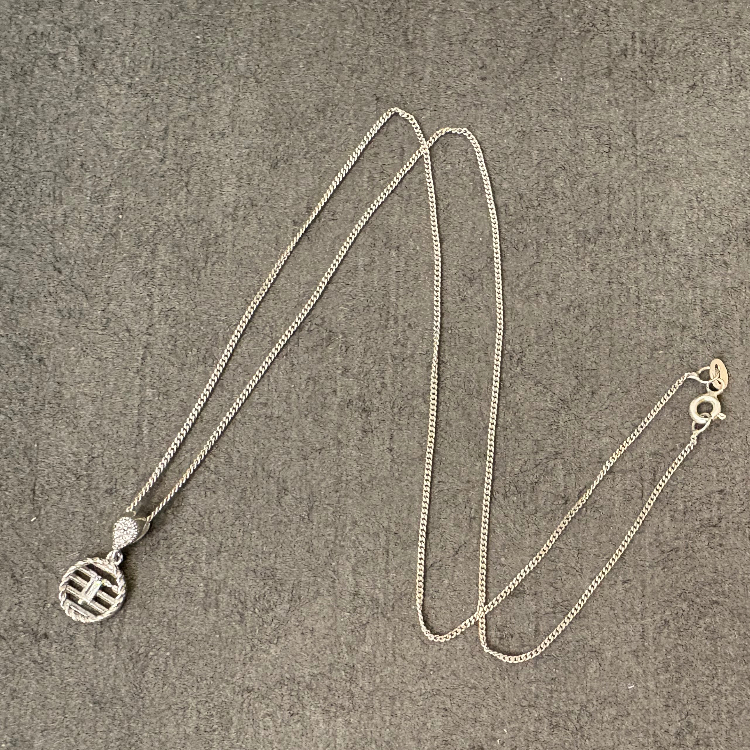 گردنبند نقره زنانه گیرا کد G1048