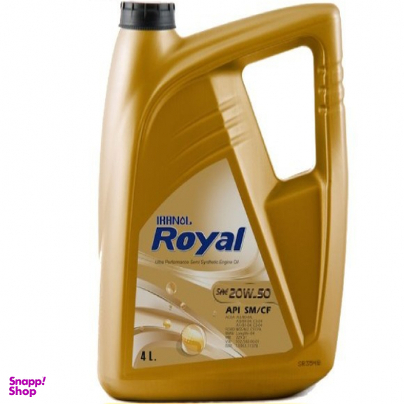 روغن موتور ایرانول مدل رویال کد 20w50 Sm حجم 4 لیتر