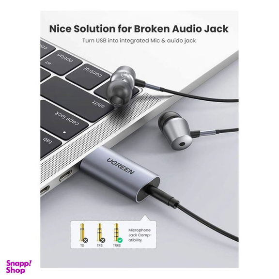 کارت صدا یوگرین مدل CM383