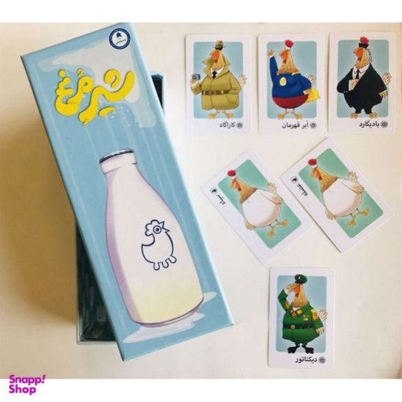 بازی فکری شیر مرغ