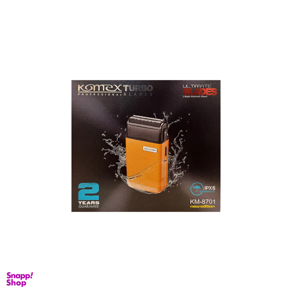 ماشین اصلاح شارژی کومکس مدل km-8701