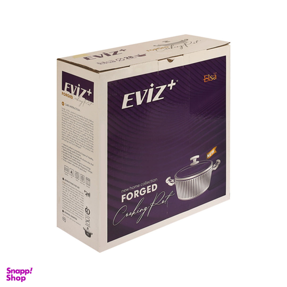 قابلمه اویز پلاس مدل السا سایز 34