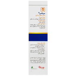 خمیر دهانی میرتکس باریج اسانس وزن 5 گرم