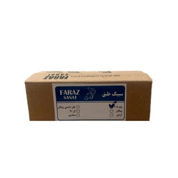 سیبک طبق خودرو فراز صنعت مدل 100201 مناسب پژو 405 و پژو پارس و سمند بسته ۲ عددی