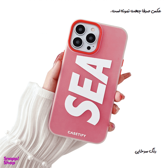 کاور گوشی موبایل تیک لایف مدل Sea مناسب برای سامسونگ Galaxy A14