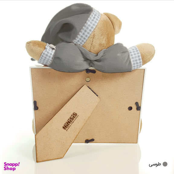 قاب عکس کودک نی نی سیس مدل خرس نانان کد GH-N-Gry/13x18