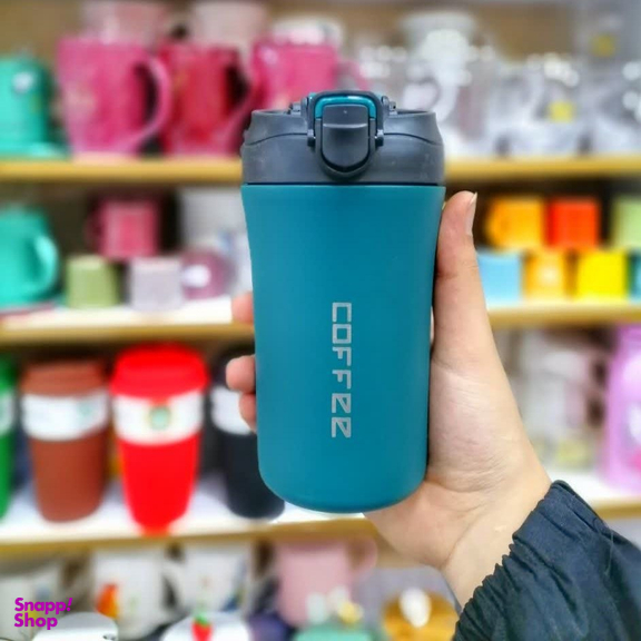 ماگ سفری مدل دو قفله coffee گنجایش 0.4 لیتر