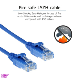 کابل شبکه پچکورد گیگا فلکس مدل UTP CAT6