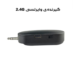میکروفون بی سیم هدمیک مدل AY-101