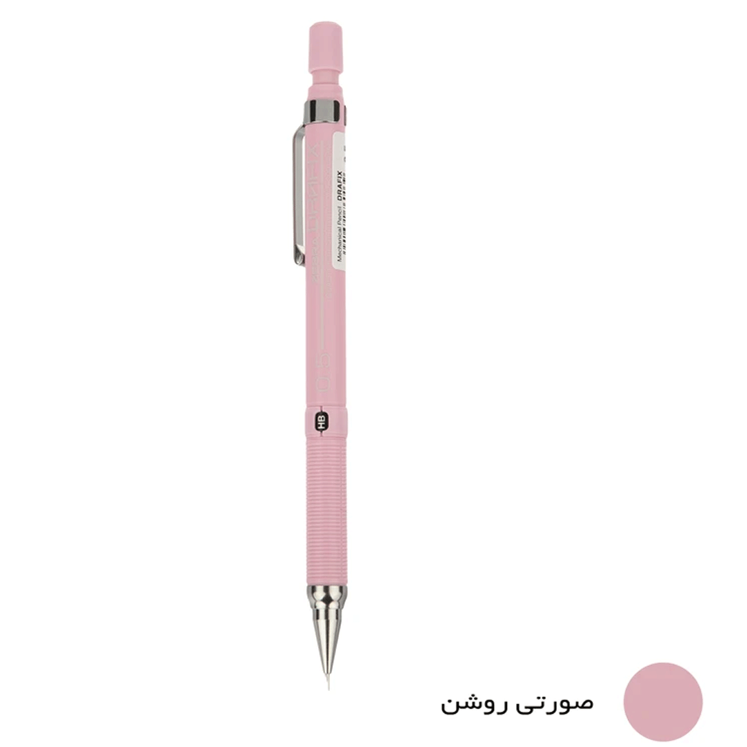 مداد نوکی 0.5 میلی متری زبرا مدل Drafix