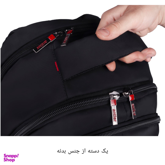 کوله پشتی طرح Antler مدل Ail-ant2jib