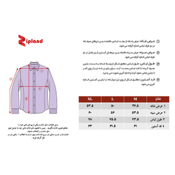 پیراهن مردانه نوفل مدل D 0031 رنگ نخودی