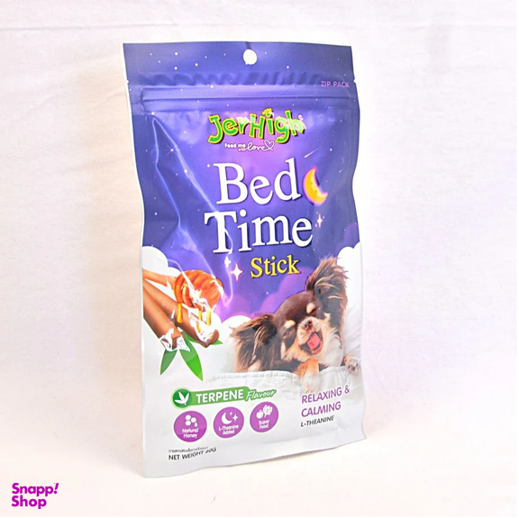 تشویقی سگ جرهای مدل Bed Time وزن 50 گرم