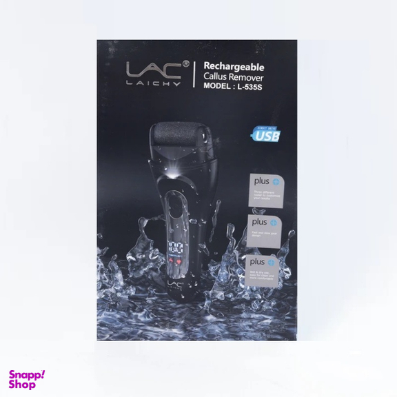 سنگ پا برقی لایچی مدل L-539s