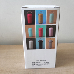 تراول ماگ مدل Enjoy گنجایش 150 میلی لیتر