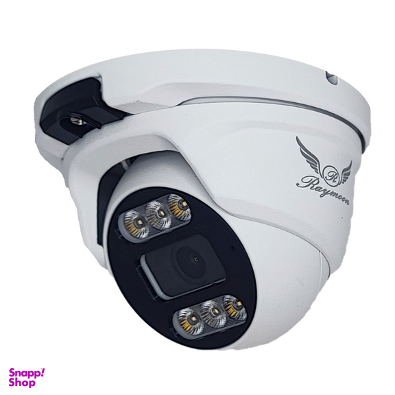 دوربین مداربسته تحت شبکه رایمون مدل 5 مگاپیکسل H52 Network Surveillance