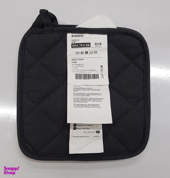 دستگيره ایکیا مدل Rinnig