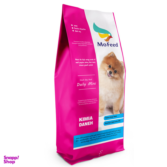 غذا سگ مفید مدل بالغ نژاد کوچک وزن 1500 گرم