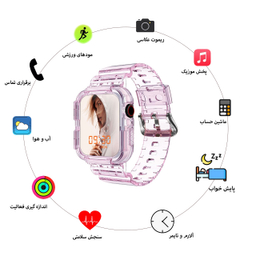 ساعت هوشمند گیفت کالکشن مدل Clear