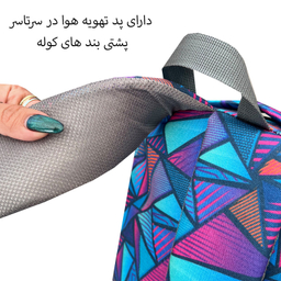 کوله پشتی فوروارد کد FCLT5029 PAINT DROW