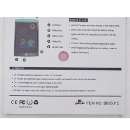 بازی آموزشی تبلت ناب سل طرح جادویی مدل lock plus