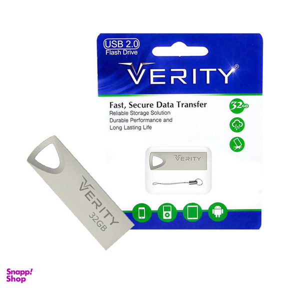 فلش مموری وریتی مدل V809 ظرفیت 32 گیگابایت