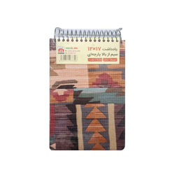 دفتر یادداشت 200 برگ سیمی آلما کد 13_7339
