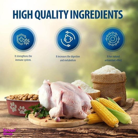 غذای گربه رفلکس پلاس مدل Gourmet وزن 15 کیلوگرم