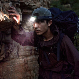 چراغ پیشانی نیچرهایک مدل CNK2300DQ020