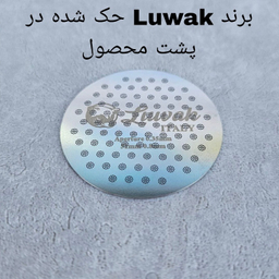 پاک اسکرین لواک کد A سایز 51 به همراه استند