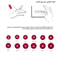 حلقه نقره زنانه گیرا مدل G279-63