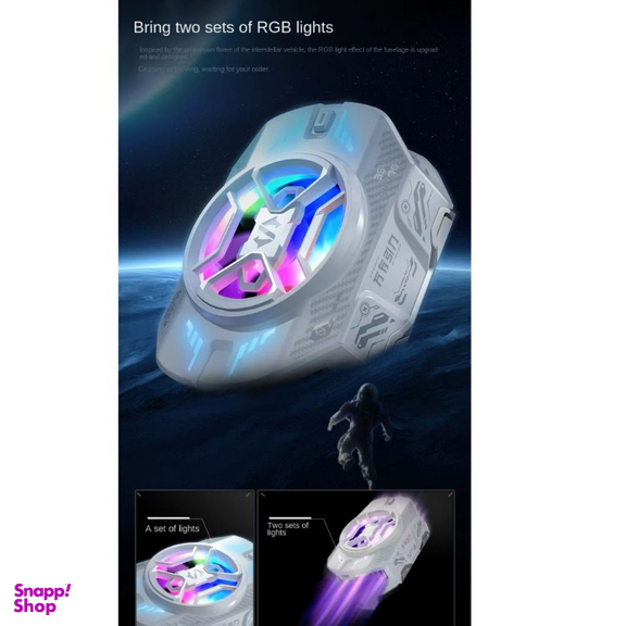 فن خنک کننده موبایل بلک شارک مدل 4 Pro Trisomy