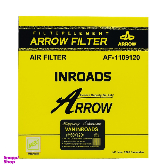 فیلتر هوا آرو کد 1109120 مناسب ون اینرودز