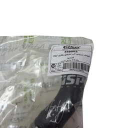 شلنگ بخاری جی آی اس پی مدل 458062 مناسب پژو 405