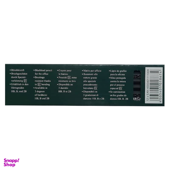 مداد مشکی فابر کاستل مدل SV 1111 بسته 12 عددی