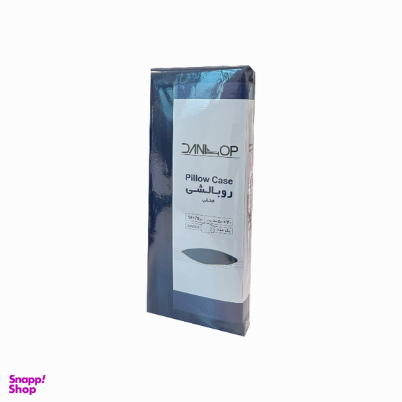 روبالشتی هتلی دانلوپ کد DPC50700D4