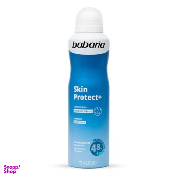 اسپری ضد تعریق زنانه باباریا مدل Skin Protect حجم 200 میلی لیتر