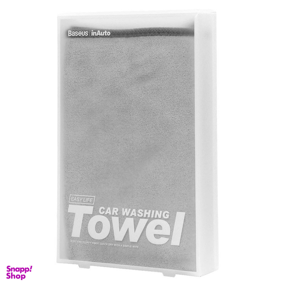 دستمال نظافت خودرو باسئوس مدل CRXCMJ-A0G