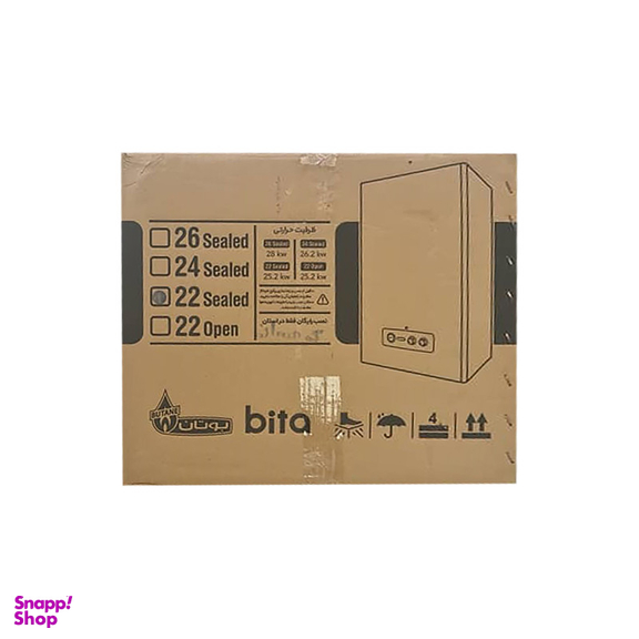 پکیج شوفاژ دیواری بیتا مدل 22