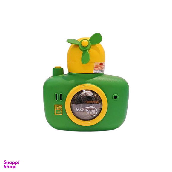 قمقمه مدل دوربین و هواپیما کد 3031 گنجایش 550 میلی لیتر