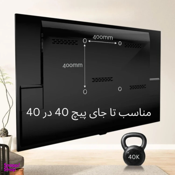 پایه دیواری متحرک تی وی آرم مدل T2-NEW مناسب تلویزیون های 37 تا 65 اینچ