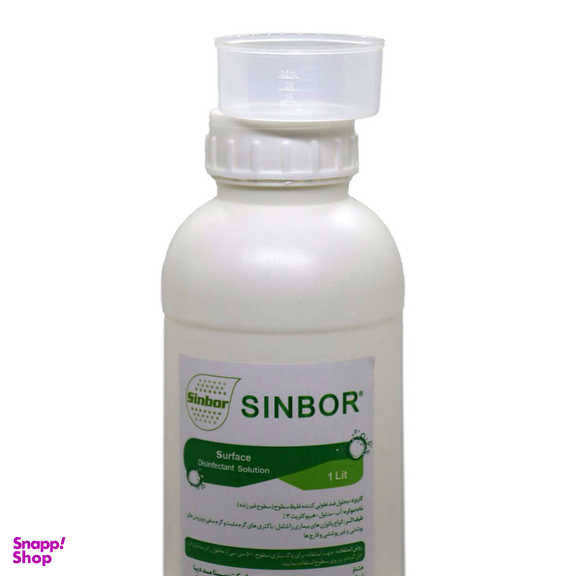 مایع ضدعفونی کننده سطوح سینبور مدل BC S01 حجم 1000 میلی لیتر