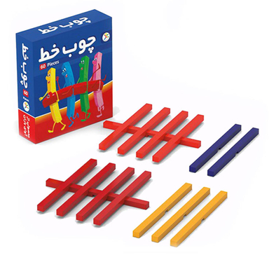بازی آموزشی چوب خط 60 قطعه