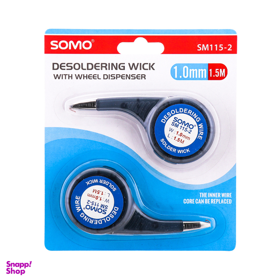 سیم قلع کش سایز 1.0mm سومو مدل SM115–2 بسته 2 عددی