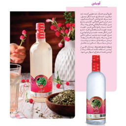 عرق آویشن قدح حجم 2 لیتر