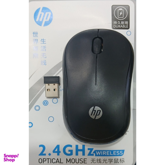 ماوس بی سیم اچ پی مدل HP 2.4GHZ